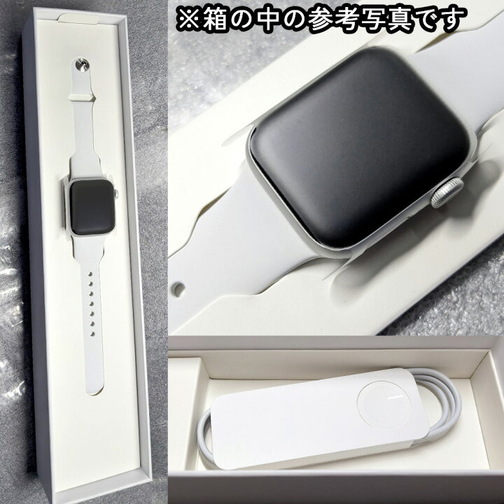楽天市場】【中古】 Apple Watch SE （第2世代） アルミニウムケース 