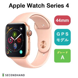 中古 [PR] 【中古】 Apple Watch Series 4 44mm アルミケース GPS 新品に近い ゴールド アルミニウム/ピンクサンド 本体＋バンド+ケーブル
