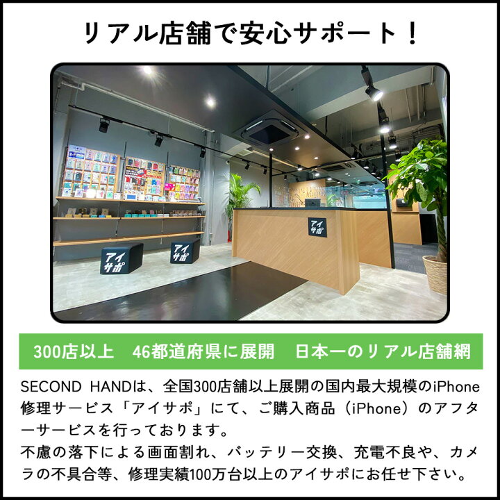 楽天市場】【中古】 iPad（第10世代） Wi-Fiモデル / Wi-Fi + Cellular 