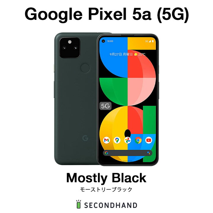 中古】Google SoftBank 【SIMフリー】 Pixel 5a (5G) Mostly Black 6GB  
