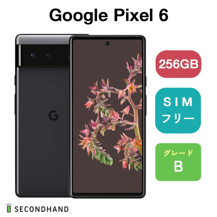 gp6256ggr1yhbk-b.jpg?fitin=720:720