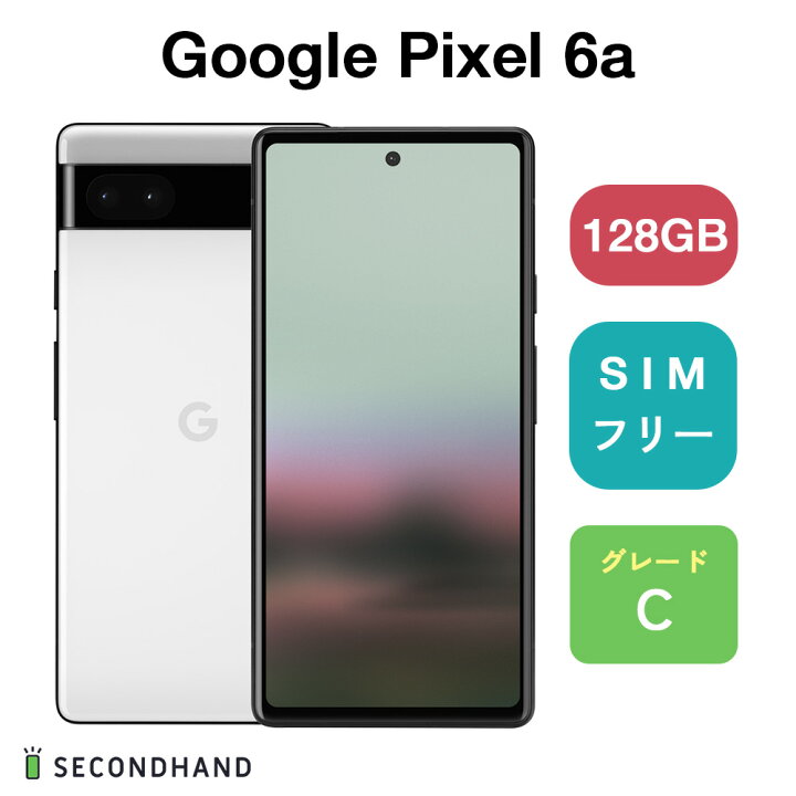 楽天市場】【中古】Google Pixel 6a 128GB GB17L Chalk 【チョーク 