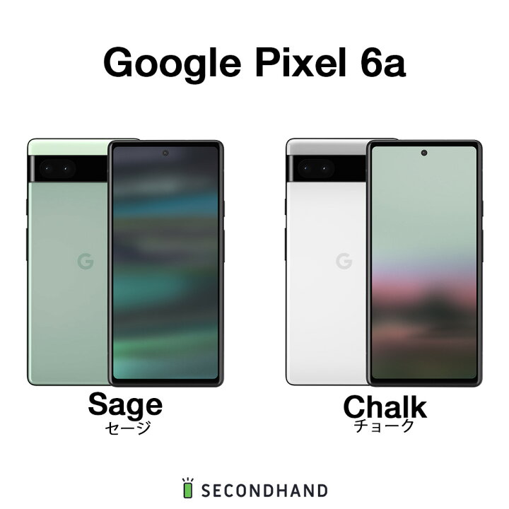 楽天市場】【中古】Google Pixel 6a 128GB GB17L Chalk 【チョーク 
