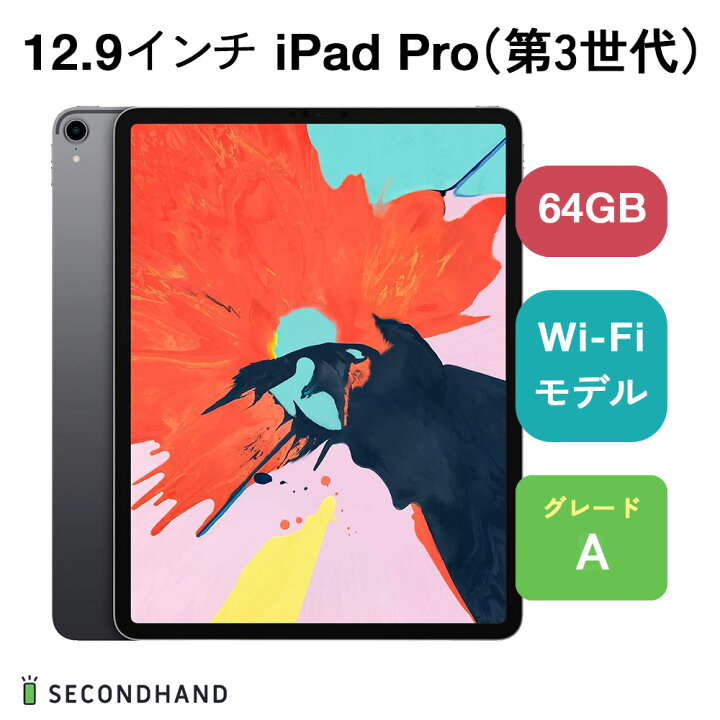 129ipapr3wf64sgy-a.jpg?fitin= 