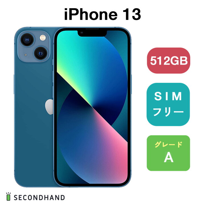 ip13512blu-a.jpg?fitin=720:720