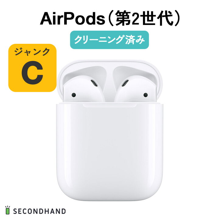 楽天市場】【ジャンク品】【中古】Apple AirPods 第2世代 純正  