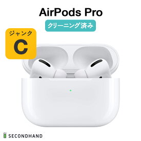 【中古】AirPods Pro 第1世代 エアポッツ エアポッズプロ イヤホン apple ジャンクC 本体 交換・返品不可 使用不可