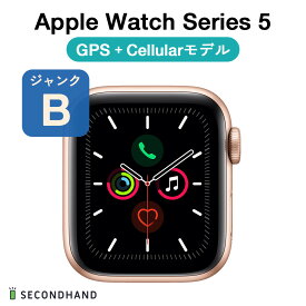 【中古】Apple Watch Series 5 40mm アルミケース GPS+Cellular ジャンクB ゴールド アルミニウム/バンドなし 本体 交換・返品不可