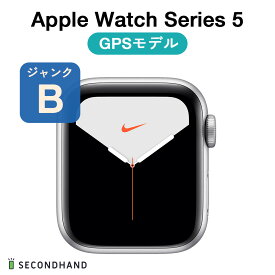 【中古】Apple Watch Series 5 NIKE+ 40mm アルミケース GPS ジャンクB シルバー アルミニウム/バンドなし 本体 交換・返品不可