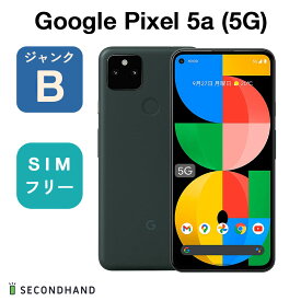 【中古】Google Pixel 5a (5G) 128GB G4S1M Mostly Black ブラック ジャンクB グーグルピクセル スマホ 本体 交換・返品不可