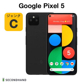 【中古】Google Pixel 5 128GB G5NZ6 Just Black ブラック ジャンクC グーグルピクセル スマホ 本体 交換・返品不可 使用不可