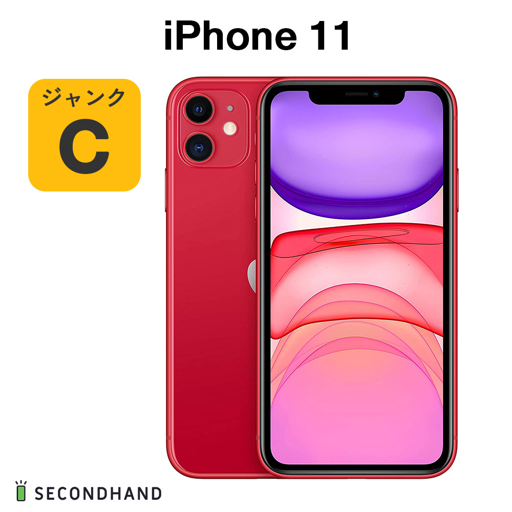 大人気定番商品 【中古】iPhone 11 64GB - (PRODUCT)RED ジャンクC