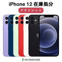 楽天市場】iphone12 simフリー ブラックの通販