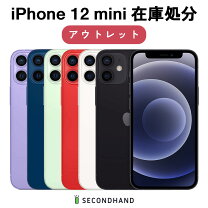 楽天市場】iphone 12 128 ブラックの通販
