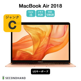 【中古】MacBook Air 2018 13インチ Core i5／1.6GHz SSD128GB メモリ8GB US配列キーボード ゴールド ジャンクC 本体 交換・返品不可　LCD不良（本体の起動しているが、液晶表示がされない）使用不可
