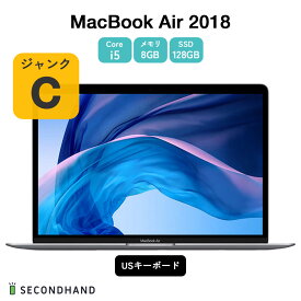 【中古】MacBook Air 2018 13インチ Core i5／1.6GHz SSD128GB メモリ8GB US配列キーボード スペースグレイ ジャンクC 本体 交換・返品不可 使用不可