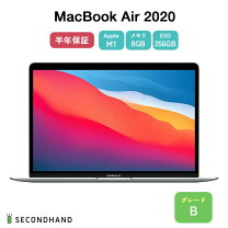 楽天市場】macbook air 2020 中古の通販