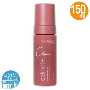 Zm[g cellnote tF~bV v~A zCbv 150ml z[CY fP[g][\[v pPA L   fP[g][PA A^Cv  JT ێ  b