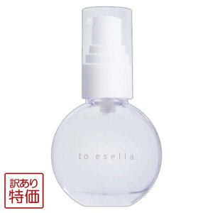 �y �󂠂�������i �z �z���C�g�n���h�Z���� 20ml to esella �n���h�Z���� �n���h�P�A ���e�t ���p �V�� �ێ� ��r�� ���� �i�C�A�V���A�~�h ���e ���� �V�~�\�h �V�����P ���� �m��򕔊O�i�n 