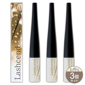 �y 3�Z�b�g �z ���b�V�F���h Lashcend 3ml ( ��1������ ) �|�����X���� Polaris �܂є��e�t �܂� ���e�t �܂��P�A �w�A�P�A ���C�N �}�c�G�N �I�C���t���[ ���[���֑�������NYH / ���b�V�F��