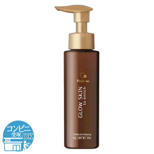 �s���� PILIEMO �o�u���W�F���N�����W���O 90g MEBIA �N�����W���O ��� �I�C�� �W�F�� �ь� �� W���s�v ���C�N���Ƃ� ���� �ێ� ���e �ь� �X�L���P�A �ь��̊J�� ��� ���� �ь��P�A ������ �n