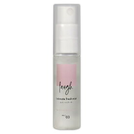 ラフドット laugh. インティメイトフレッシュミスト 14ml スイートブーケ デリケート デリケートゾーン ミスト 匂い 臭い ニオイ リフレッシュ 肌ケア 肌 ケア 洗浄 洗浄効果 シカ CICA ツボクサエキス 消臭 メール便送料無料NYH / ラフドットミストS01-02 / LIMTSB-01P
