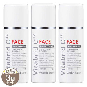 y 3Zbg z r^ubhC VitabridC tFCX uCgjO vX [ 2023N5j[AŐV ] 3g r^ubhWp r^~C pE_[ ԃpbN yv`h O^`I CIKA