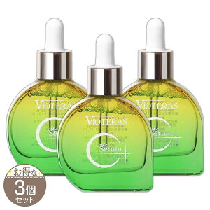 y 3Zbg z BIeXC+ NAZ VIOTERAS CvX [ 2023N5j[AŐV ] 20ml Nl r^~Ctet et et r^~C r^~CU RGU