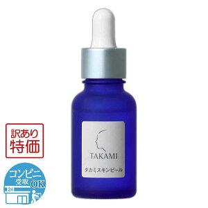 y 󂠂i z ^J~XLs[ 30ml TAKAMI ^J~ pe p pPA et ь L  r U  炬  n  XLPA q  