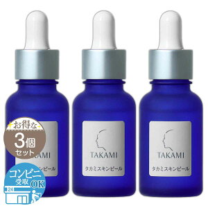 y 3Zbg z ^J~XLs[ 30ml TAKAMI ^J~ pe p pPA et ь L  r U  炬  n  XLPA q  Gb