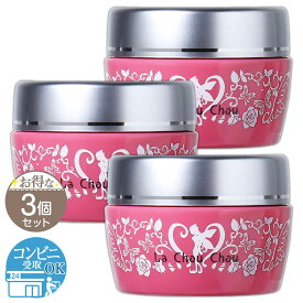 【 3個セット 】 ラシュシュ La Chou Chou ナノプラス 100g イッティ バストケアクリーム バストケア ボディクリーム マッサージジェル ボディ用 スキンケア 乾燥 保湿 潤い デリケートゾーン ハリ ツヤ 配送料無料NYH / ラシュシュナノプラスF06-A3 / LACHCH-03P