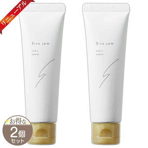 y 2Zbg z VW Sirojam nhZ HAN.d SERUM [ 2025N3j[AŐV ] 25g 1 NRX p nhN[ nhWF  V V~ PA  ێ  m