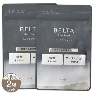 y 2܃Zbg z x^V[h 52.2g ( 1580mg × 92 ) x^ BELTA Tvg Tv D j GiW[nj[ ~gRhA PQQ  r^~ }J yt_ Y mh{@\Hi