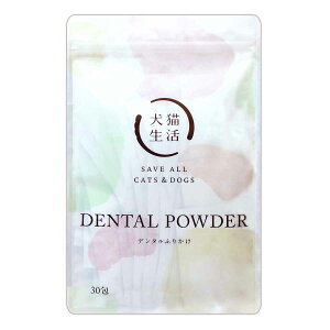 f^ӂ肩 45g ( 1.5g × 30 ) L  L p  pE_[ ӂ肩 Tvg  C  L ΍ o f^ PA  Y Y [֑SPL / f^
