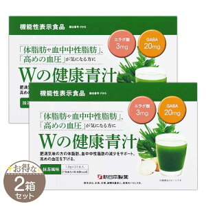 y 2Zbg z W̌N` 55.8g ( 1.8g × 31{ ) V{ ` _ N  NHi Ni  T|[g BMI h{ ؕs H e Nێ rtBYX GO_ m@