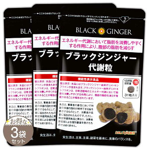 y 3܃Zbg z ubNWW[ӗ 31 i1j 9.3g DMJ _CGbg Ȃ  b 傤 I N Tvg m@\\Hin [֑SPL