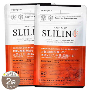 y 2܃Zbg z X t@CA SLILIN F 22.5g ( 250mg × 90 ) LY ZERO PLUS Tv Tvg ubNWW[ bR RČn b 牺b m@\\Hin [