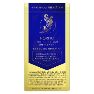 z HORMO v~Ah{Tvg 18g ( 300mg × 60 ) 1 n[uN{ Tv Tvg R|A~ lQ z mh{@\Hin [֑SPL / z