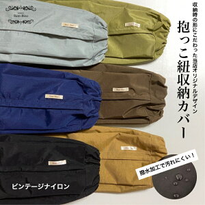 yHre[WiCnzR[Jo[ Ђ[Jo[ RJo[ ЂJo[ R Ђ q  jp GSxr[ GS |[` x