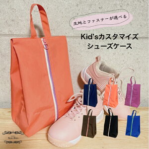 V[YP[X q LbY qp h 㗚 V[YobO C j̎q ̎q K XN[   w ct ۈ牀 wZ C Xj[J[ V[Y 㗚 t@Xi[