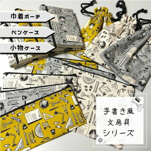 В|[` yP[X P[X Rbv z Rbg100 [ O[  }X^[h 