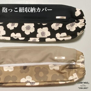 yt[zR[Jo[ Ђ[Jo[ RJo[ ЂJo[ R Ђ q CguE ubN GS |[` xR Ԃ xr[ Lb