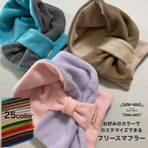 t[X}t[y2FRɃJX^}CYz 25F {A Xk[h lbNEH[}[ LbY xr[ JX^}CY lbN EH[}[ }t[  h  t[X f j̎q 