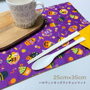 qpnEB`}bg nEB `}bg `NX 25cm×35cm Ԃ xr[ LbY c q { j̎q ̎q ct ۈ牀 wZ H @  