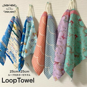 O郋[vtK[[^IiʃK[[nj xr[ LbY c q { j̎q ̎q ct ۈ牀 wZ ւ 