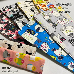 Iׂ2^Cv ЂJo[ RJo[ V_[Jo[ Aj} LbY ct ۈ牀 wZ K oYj }WbNe[v