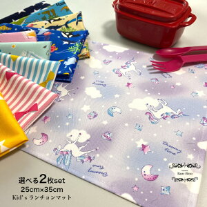 qp`}bg2Zbg 25cm×35cm `}bg `NX Ԃ xr[ LbY c q { j̎q ̎q 24 ct ۈ牀 wZ H @  