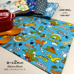 qp`}bg2Zbg 25cm×35cm `}bg `NX Ԃ xr[ LbY c q { j̎q ̎q 24 ct ۈ牀 wZ H @  