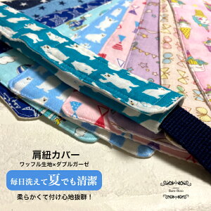 Iׂ2^Cv yK[[n×btnz_炩ЂJo[ RJo[ V_[Jo[ K[[ btn  LbY oYj }WbNe[v