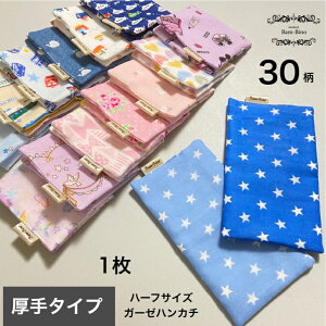 n[tTCYK[[nJ`  n[tTCY K[[nJ` ~j ~jnJ` Ԃ xr[ LbY c q { j̎q ̎q ܂   蕨 |Pbg 30 ct 